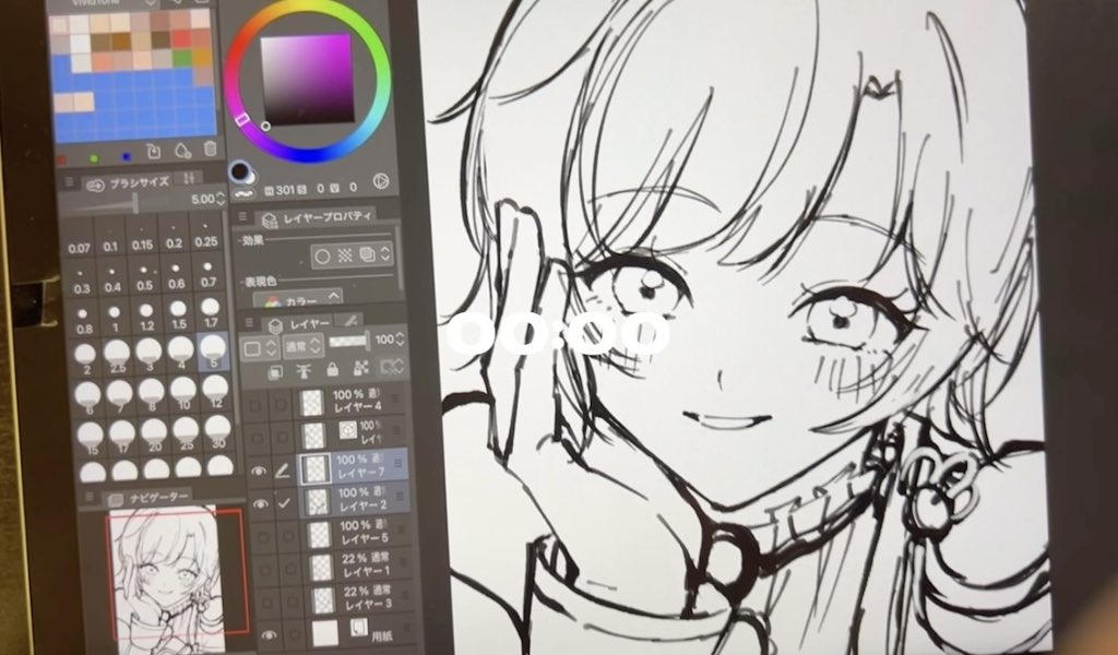 kanda___chan5's tweet photo. 未来人描いてる https://t.co/LZ5aBGkhZ1