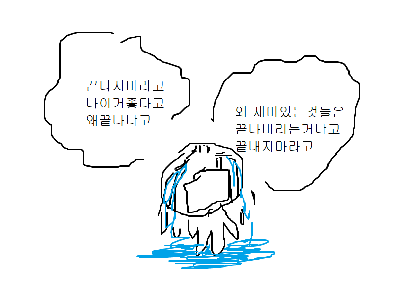 FRE2_SP's tweet photo. https://t.co/pf3aNmayY7