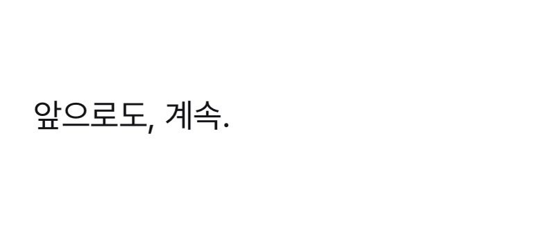risso_cm's tweet photo. 괴담 없냐 괴담 35화 업로드

외전까지 완결입니다! 감사했습니다!!🤗❤

https://t.co/UZeHSOxWRy https://t.co/oGCqhECVqa