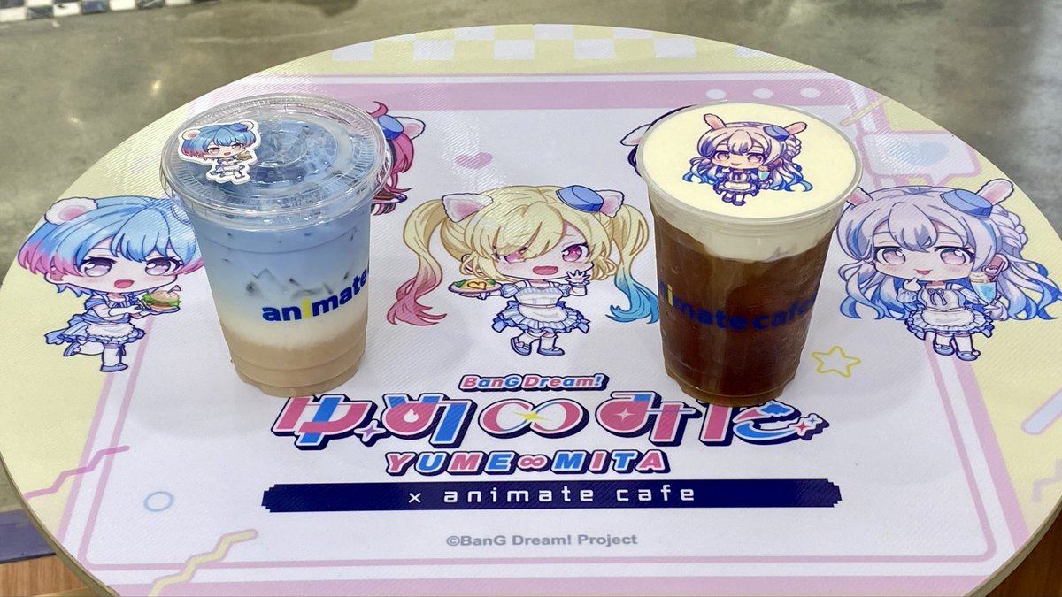 ︎【再出品】✿ゆめまる︎︎✿プロフみてね Post by Kurisu MSub on X: ゆめ∞みた見た