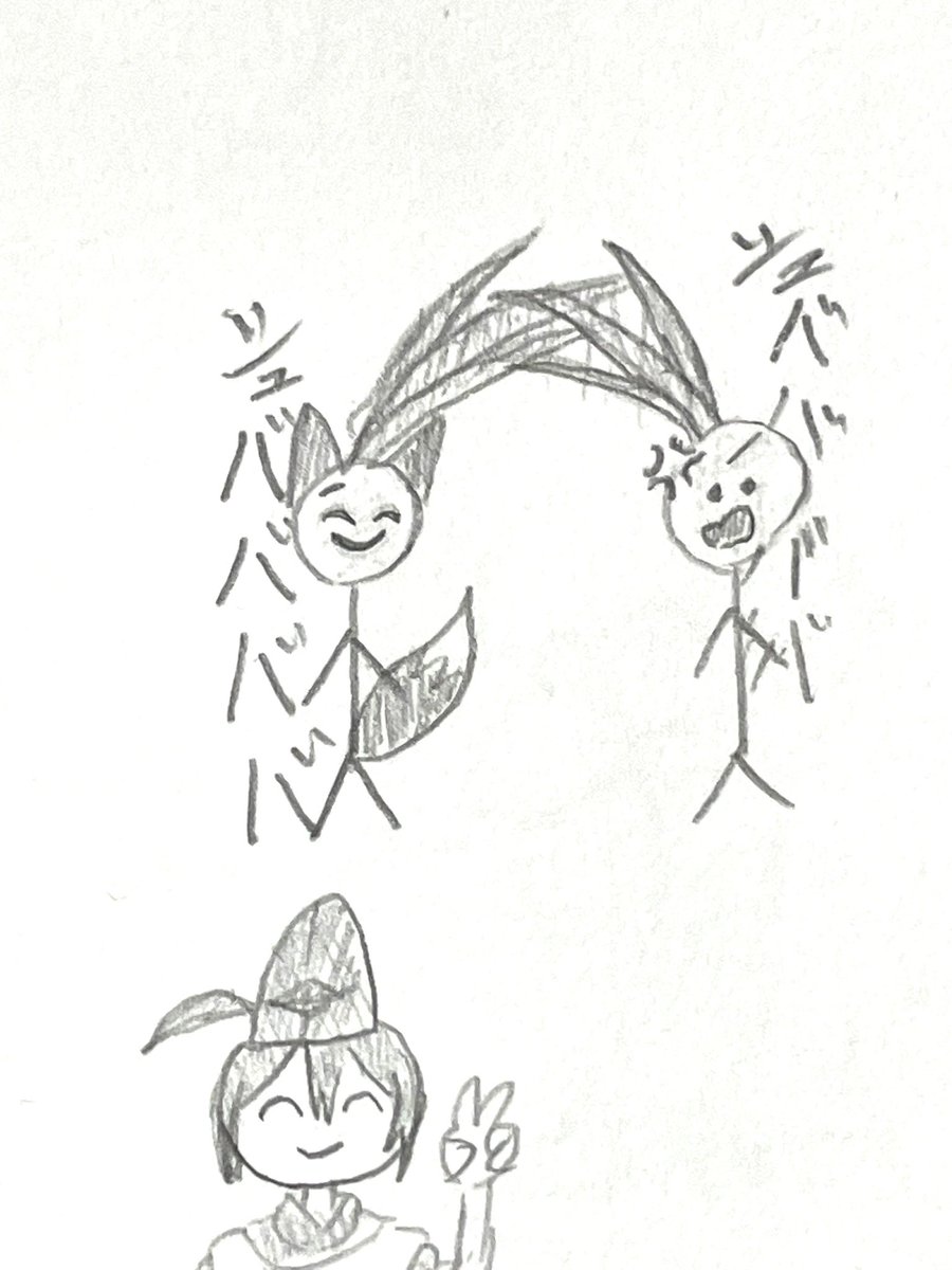 わずむ tweet media