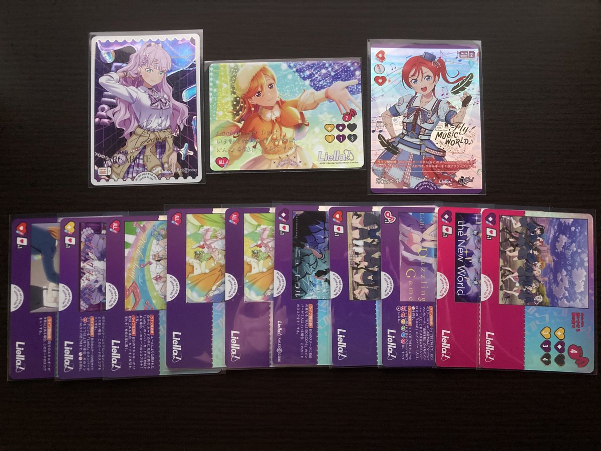 mrgamewatch0314's tweet photo. 6BOX開封結果。スタプロSECLすばらっ。
#ラブカ https://t.co/cS6KAw9NIP