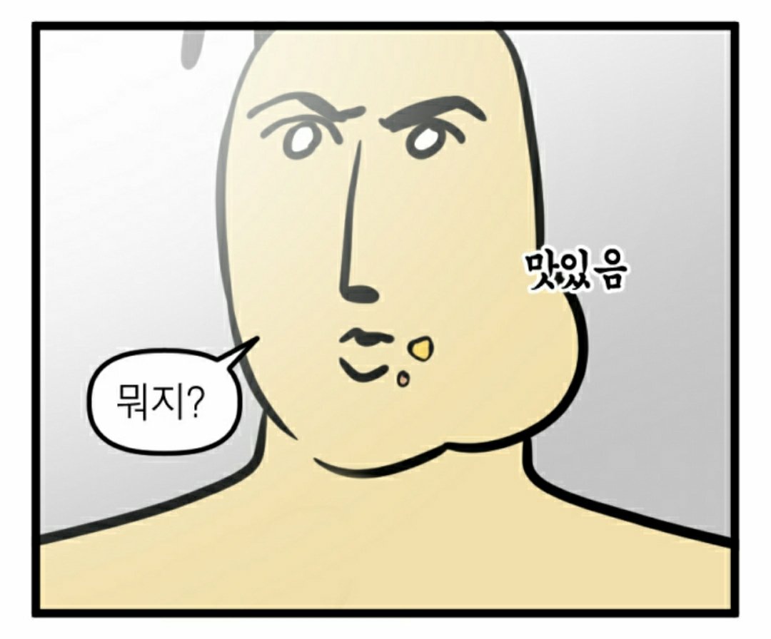 chestnut_doli's tweet photo. @ungsya1 이런느낌 https://t.co/dUsbtLQJYc
