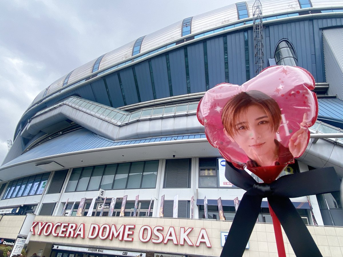 _yamaS2's tweet photo. 20年山田くん応援してきてソロでドームに立ってる姿を見れてひたすら感無量だた🥹💞

ふいに泣く山田くんにもらい泣きしたし、だいすきな曲の時に目の前現れて泣いたし、もう涙腺崩壊、、、

大スター山田涼介さまこれからもずっとずっとだいすきだよ〜〜〜♡
#AreYouRedY https://t.co/rF0msPKezb
