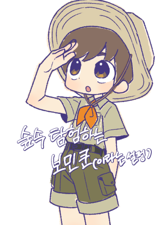 trkbt000's tweet photo. 또 새로 만드는 중.. https://t.co/f0DuugeQt4