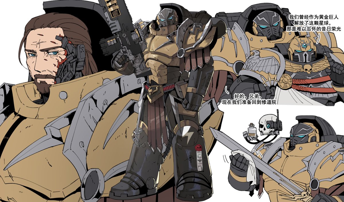 KNEEGU's tweet photo. 找大佬约的OC
#Warhammer #warhammer40k #WarhammerCommunity https://t.co/jALQ0MOO57