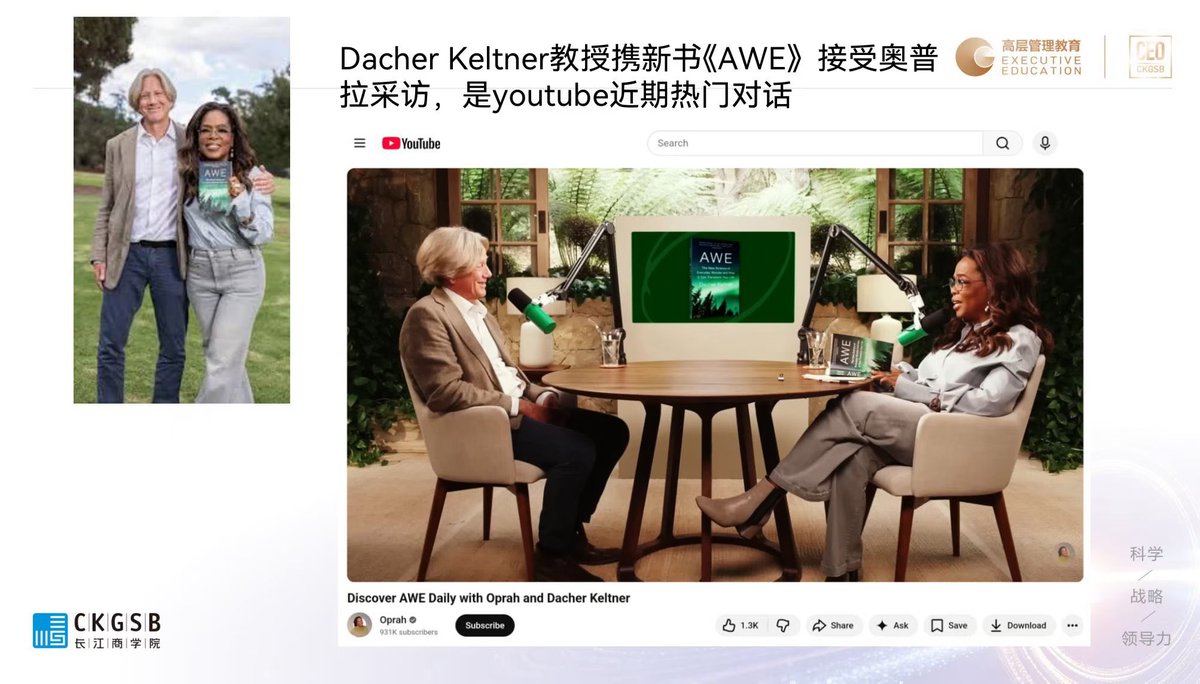 Queenie Li @ CoinUp tweet media