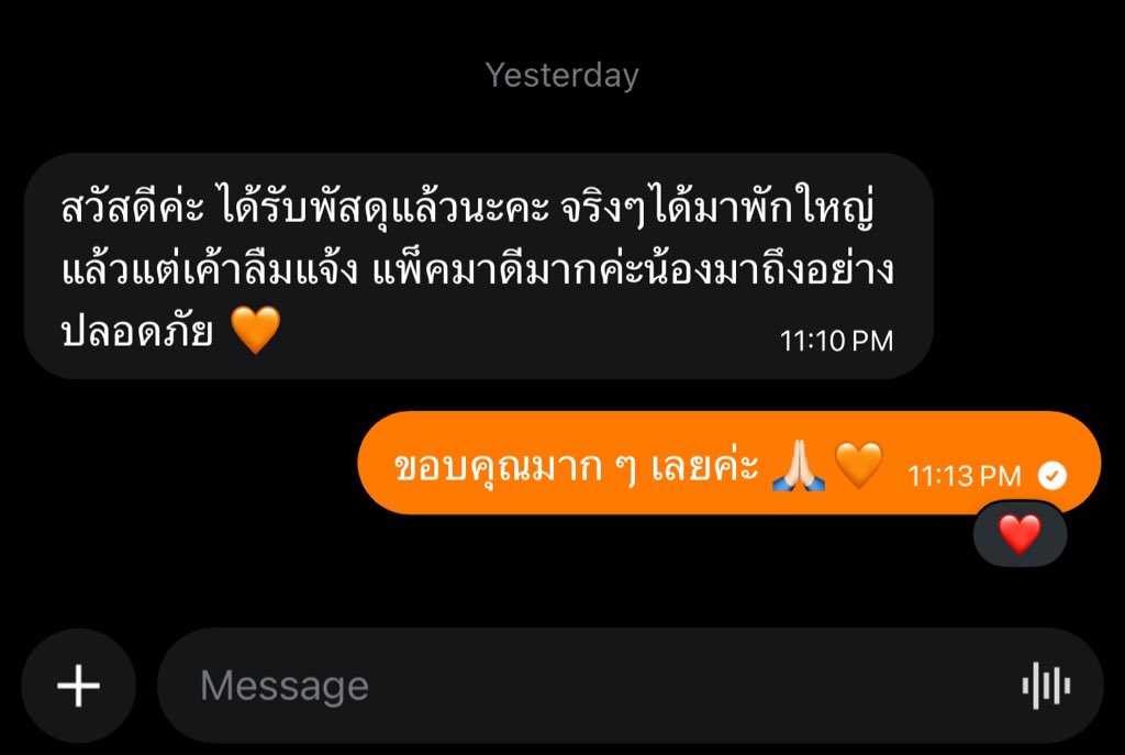 baboselected's tweet photo. https://t.co/XK7QgPzgw0