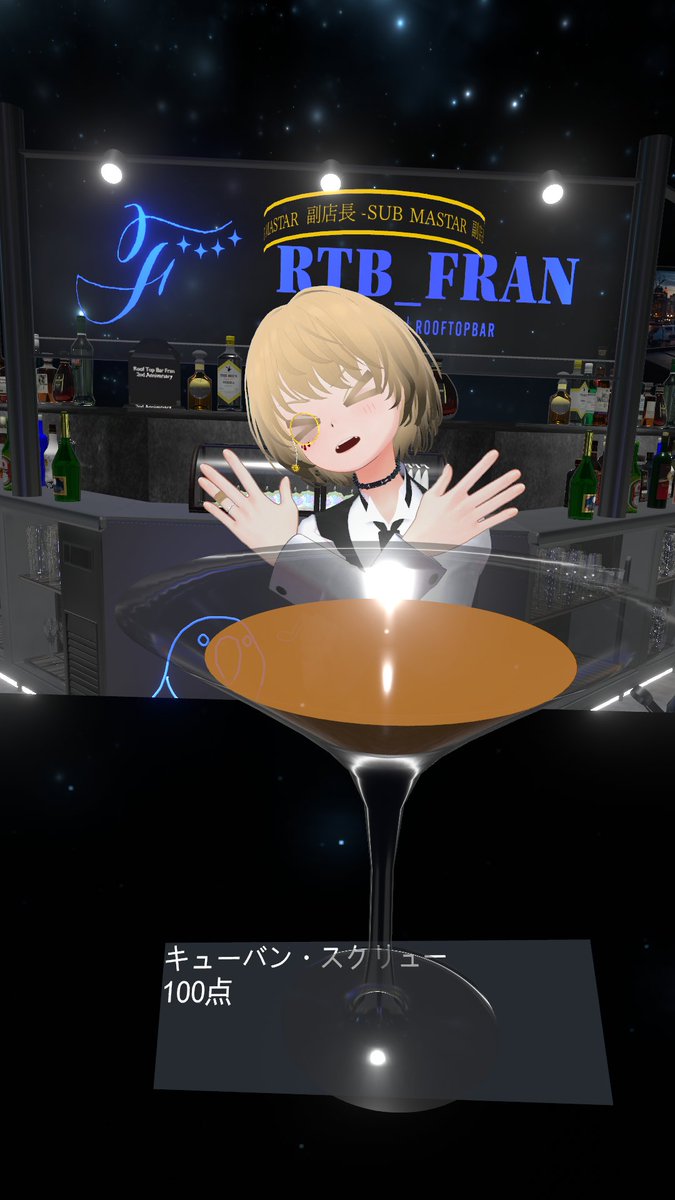 Ver1Rei's tweet photo. #RTB_FRAN
たのしかった https://t.co/jeQskXem3L