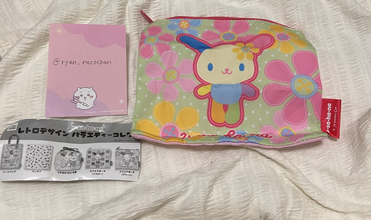 ryan_necochan's tweet photo. ウサハナ レトロデザイン バラエティーコレクション
【譲】スクエアポーチ（グリーン）

【求】マチ付きBIG巾着

〒郵送にてお取引
お心当たりある方はお手数ですがDMまたはリプまでお願いいたします◎ https://t.co/yLgvybPcZF