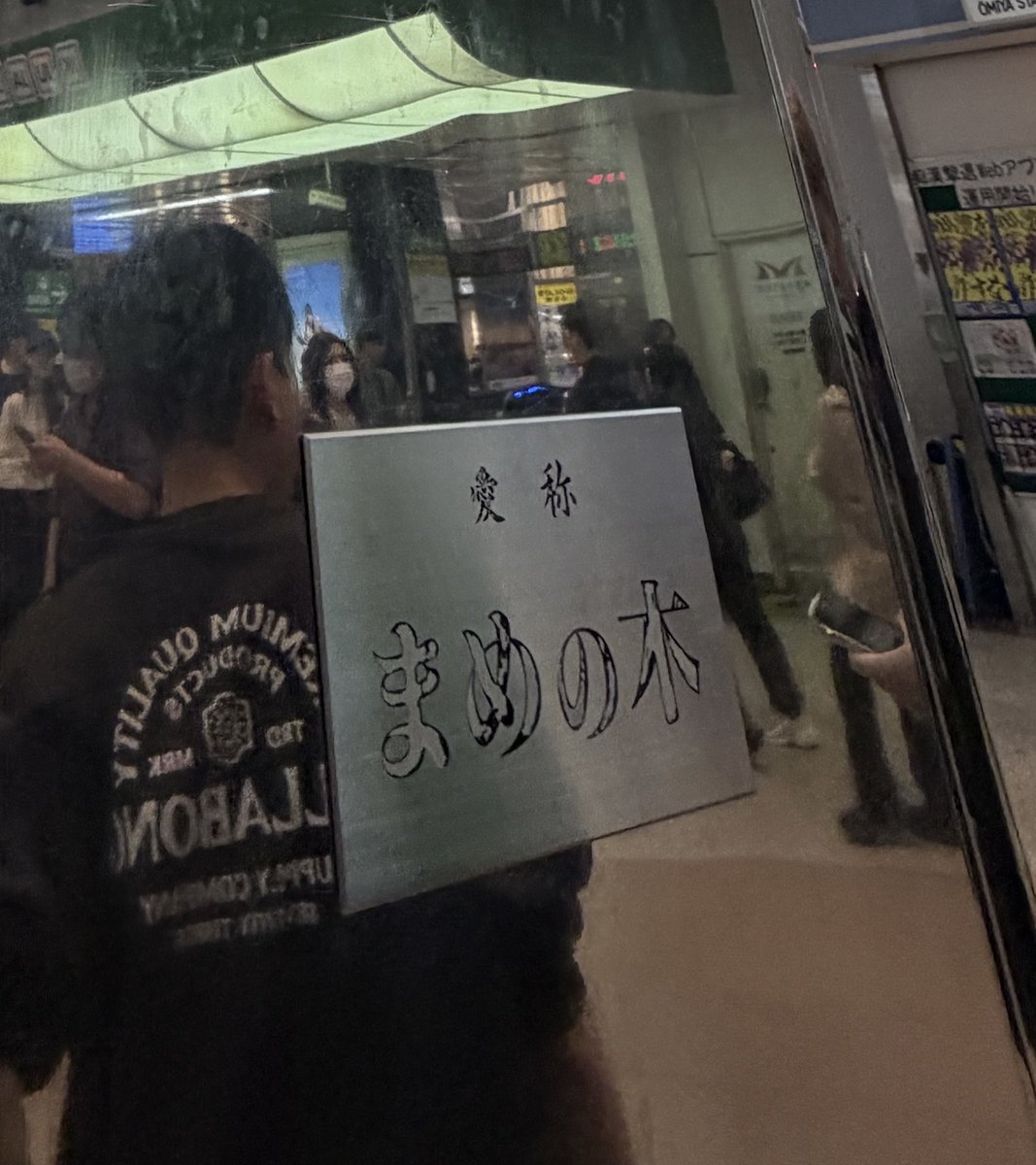 31_443's tweet photo. tweet漏れ申し訳ございません。 https://t.co/46ubjTtQEB