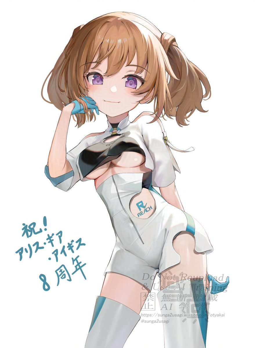 sunga2usagi's tweet photo. 最近全然新規絵描けてないから、既存絵並べるだけの唯ちゃんおめでとう絵 https://t.co/rOAtaziQk0