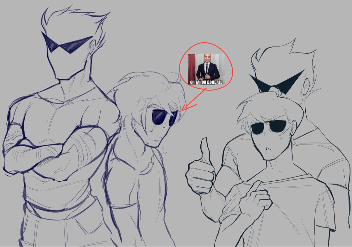 TheM4rginal's tweet photo. Striders https://t.co/4fNyO2bOQX