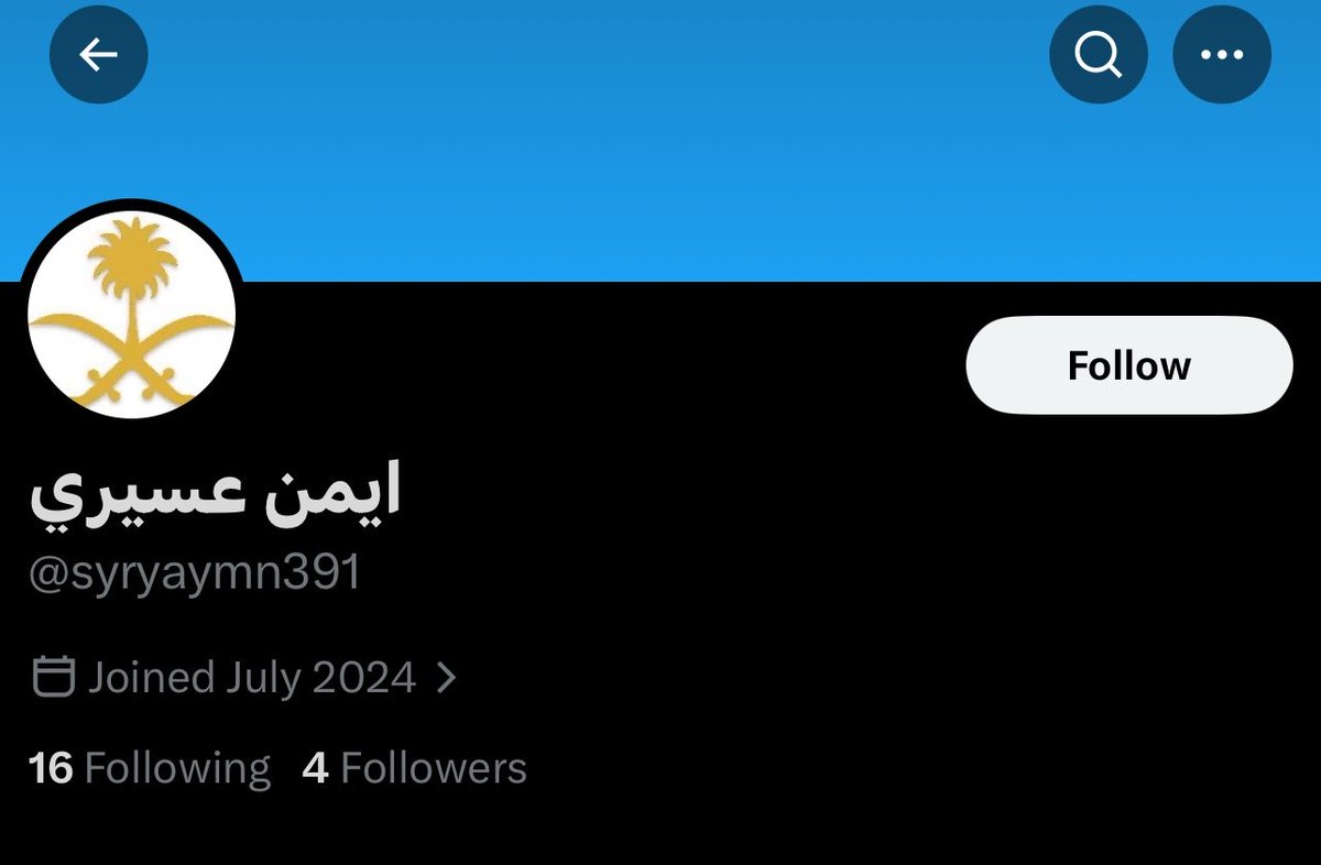 Monera🇸🇦 tweet media