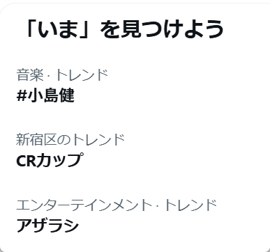 zeeroku's tweet photo. 🦭！ https://t.co/drqs6VaZem