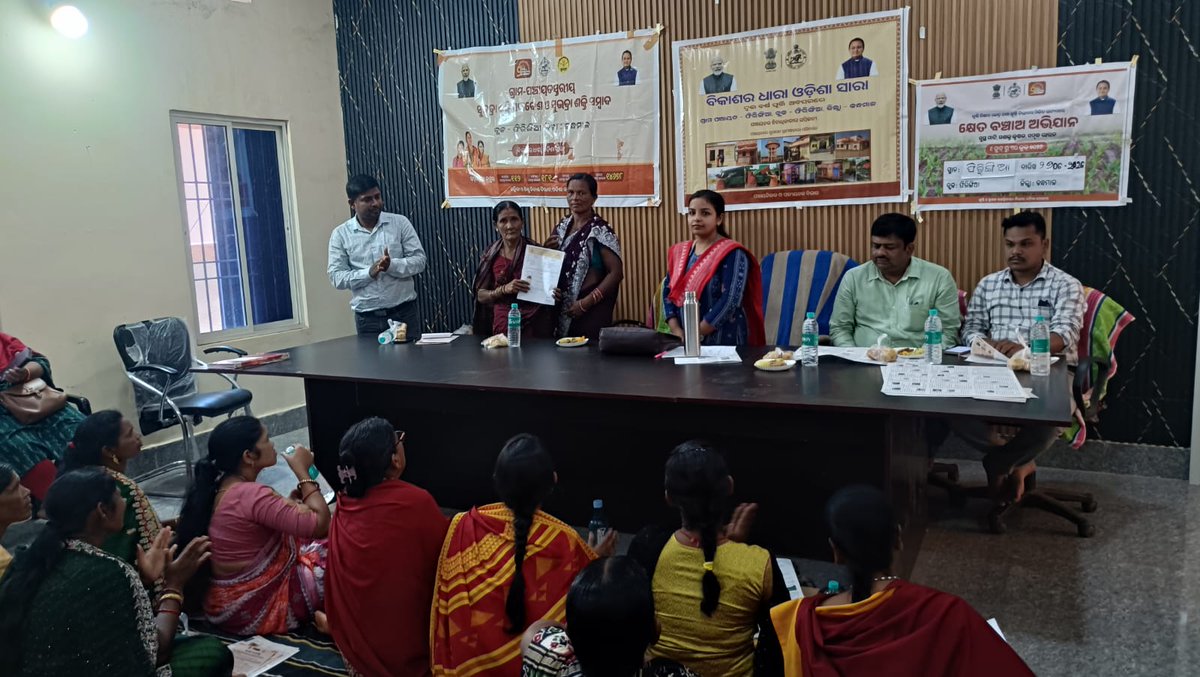 PhiringiaP's tweet photo. Bikasara Dhara Odisha Sara at Phiringia  gp on dt 27.06.2026 https://t.co/1Or58PnUvD