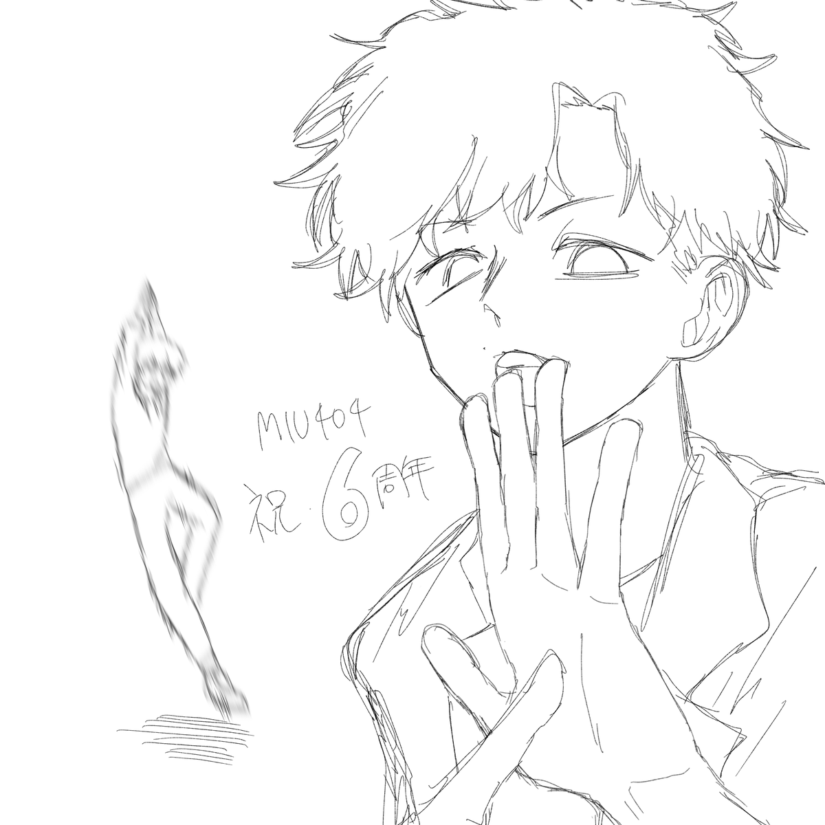 G0o_555's tweet photo. MIU404祝6周年🎊 https://t.co/6oNeExGp16