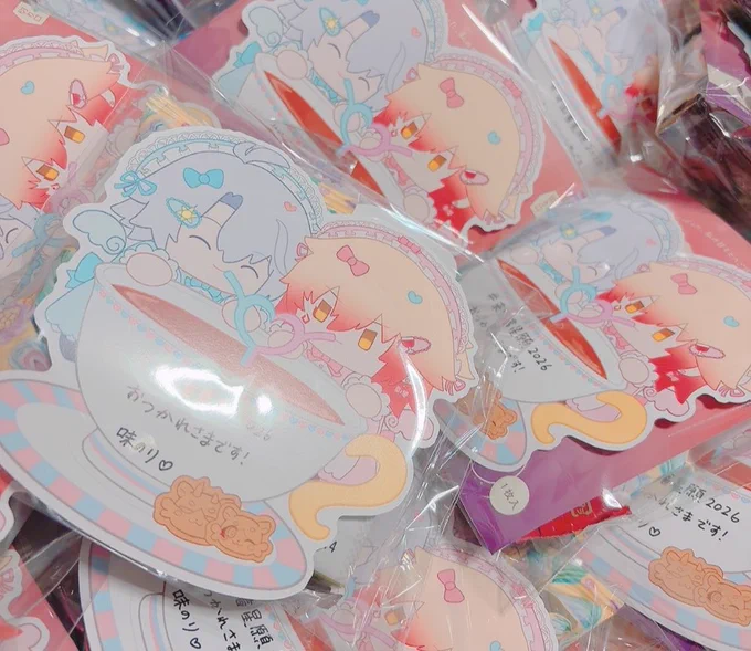 はぁ…はぁ…差し入れ詰め終わりました……いっぱい作ったので交換しましょう… まだ荷造りできてない……明日は5時起き……