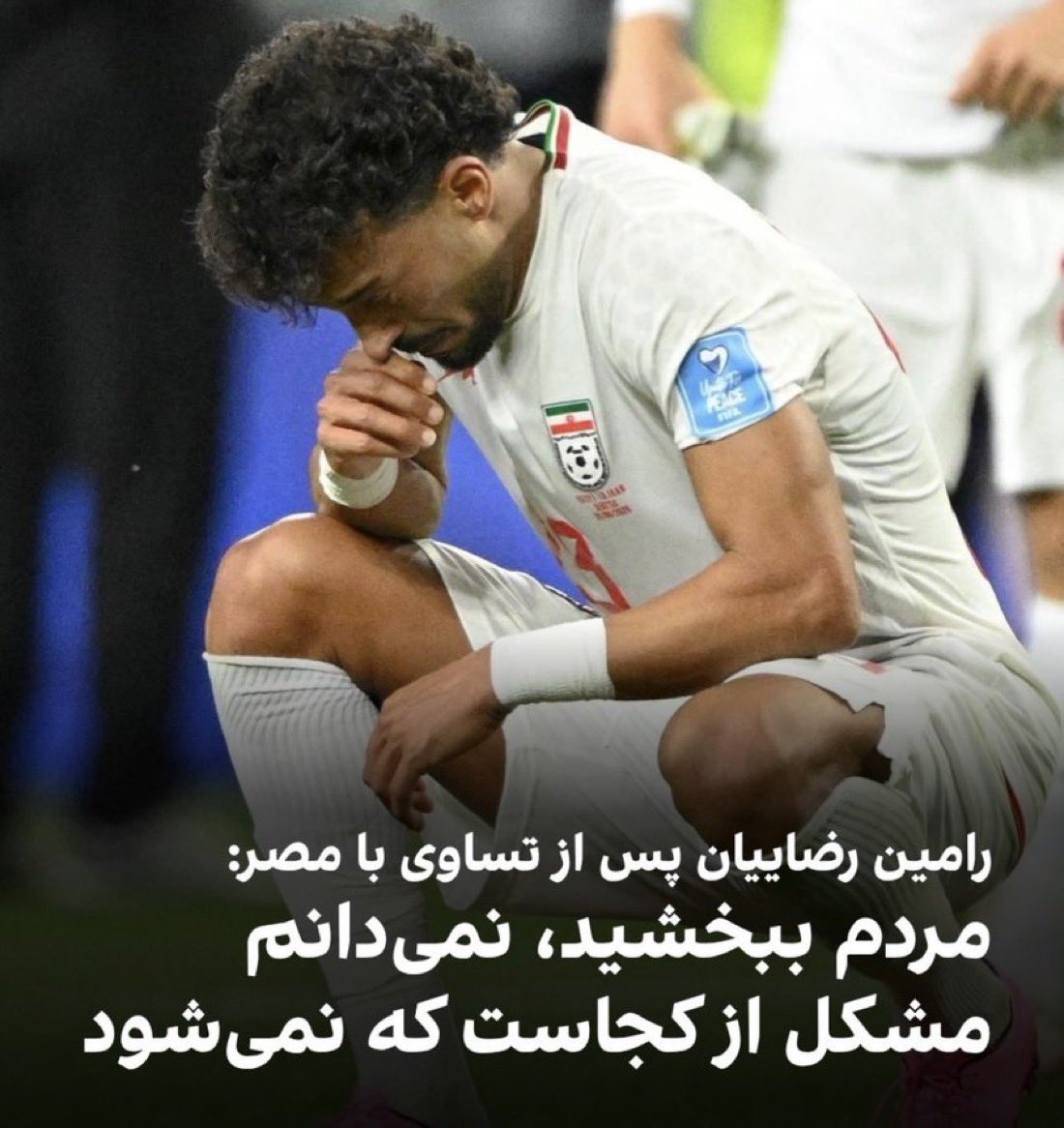 RiseofAziola0's tweet photo. مشکل از اونجاست که ۴۰،۰۰۰ نفر رو کشتن و گفتین به خودمون مربوطه. 
نوبت ما هم میرسه… https://t.co/S20LRHC4AK