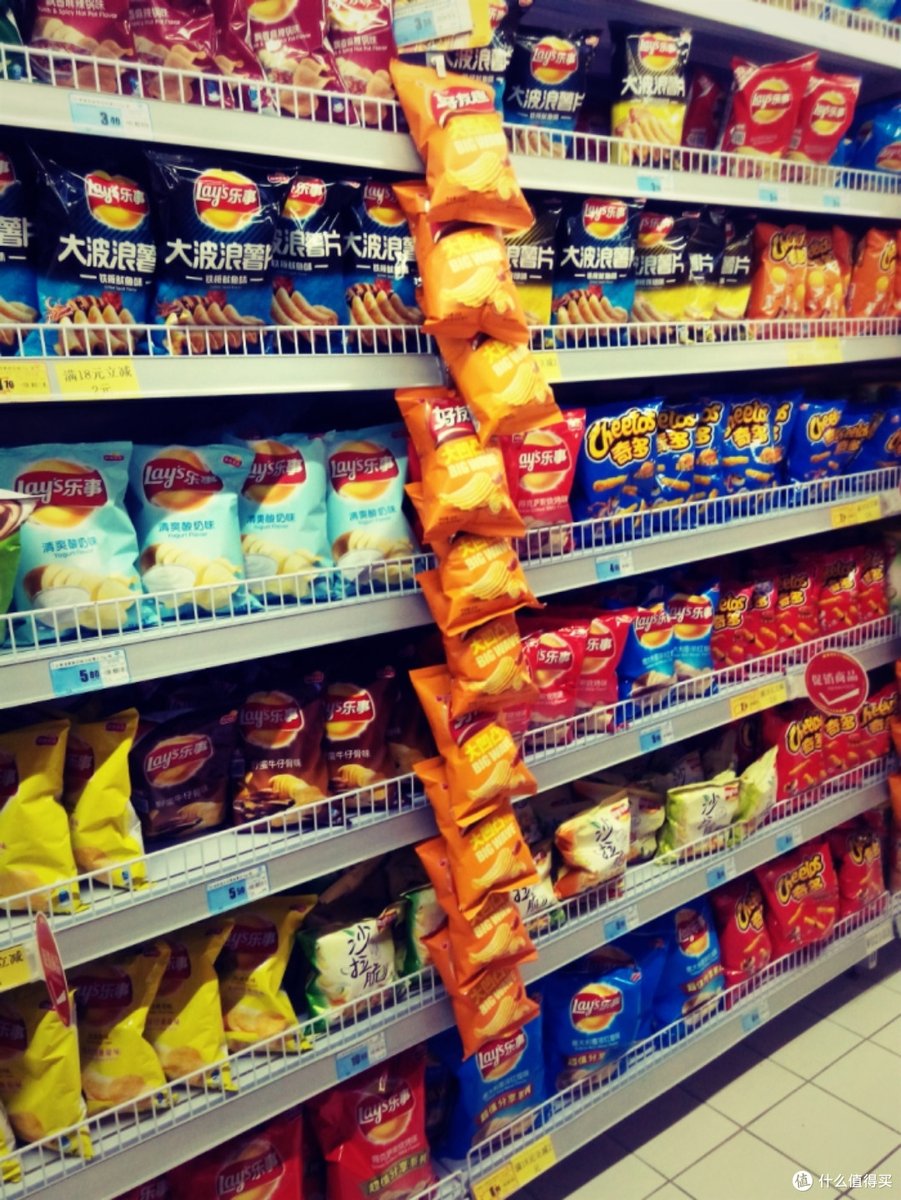 DaveSingularity's tweet photo. Just restocked our snack shelf! Fresh chips, cold drinks and new energy drinks are here  Swing by the corner store for your quick picks before they’re gone! https://t.co/Oj2XOU8TD7