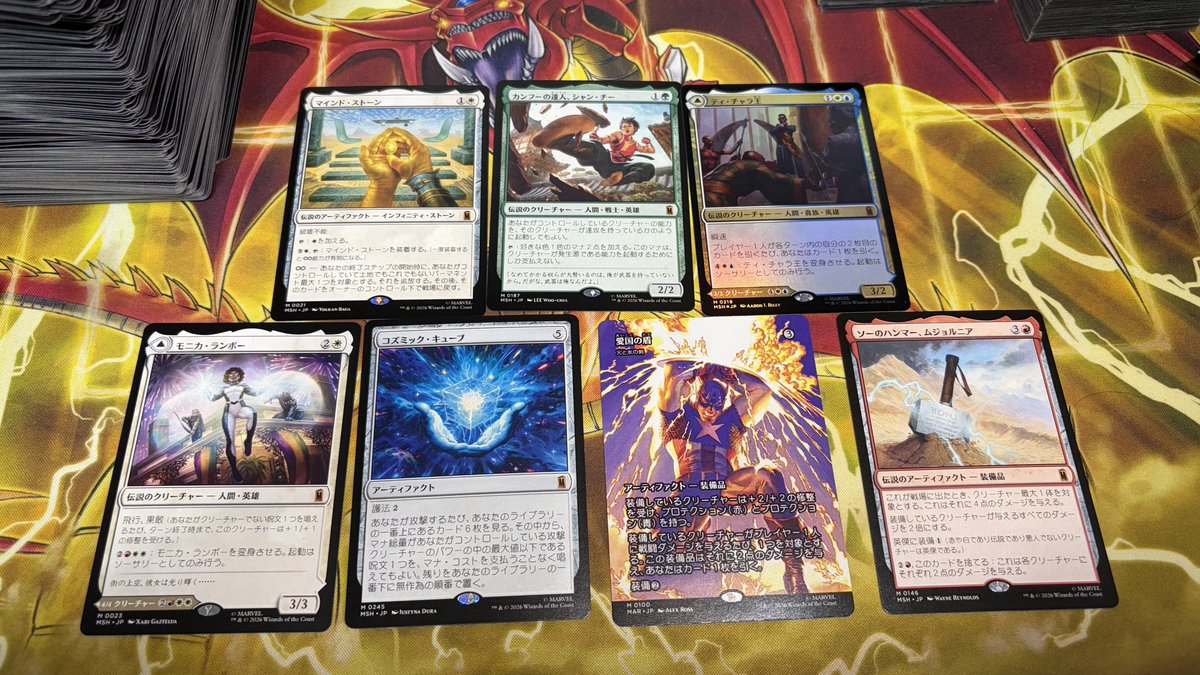 ChougoukinDx's tweet photo. MtG marvelコラボのプレイブースターとコレクターブースターを1箱ずつ開封したよ！
合わせて3時間半剥いてたけどイラストが良すぎてほぼ喋ってたよ！ https://t.co/bDC4iG71br