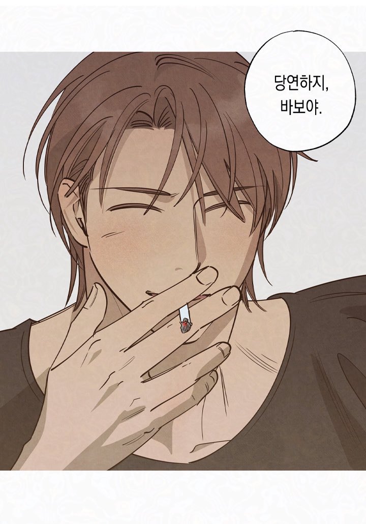 단날 tweet media