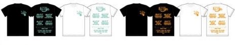 min___com's tweet photo. 【代行・取引】超特急   BULLET TRAIN ARENA TOUR 2026 ESCORT   福岡公演 6/28

求 ： アロハTシャツ（黒）、ハルTシャツ（黒）
譲 ： 定価＋代行費

6/28の会場等にてお取引希望です。
早めにいただきたいため、はやい時間の枠の方優先です。
お手数ですがDMまでお声かけください。 https://t.co/F1aYtPFhgB
