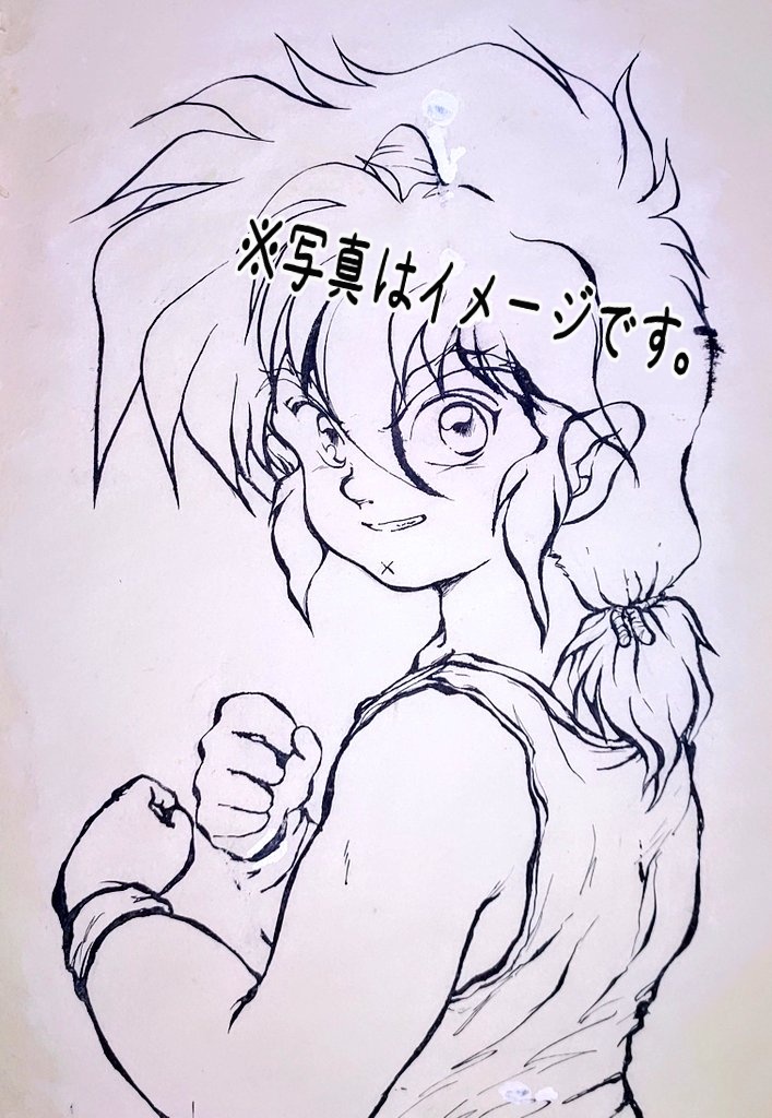 こちら、かなり昔の過去絵虎王さま✨

三白眼が描けなかった頃の絵です🌸Gペン使ってゴリゴリ描いてました‼️(笑)🤣✨

この深夜に反応くださる皆さんの優しさが染みる✨。:+((*'艸`))+:。 