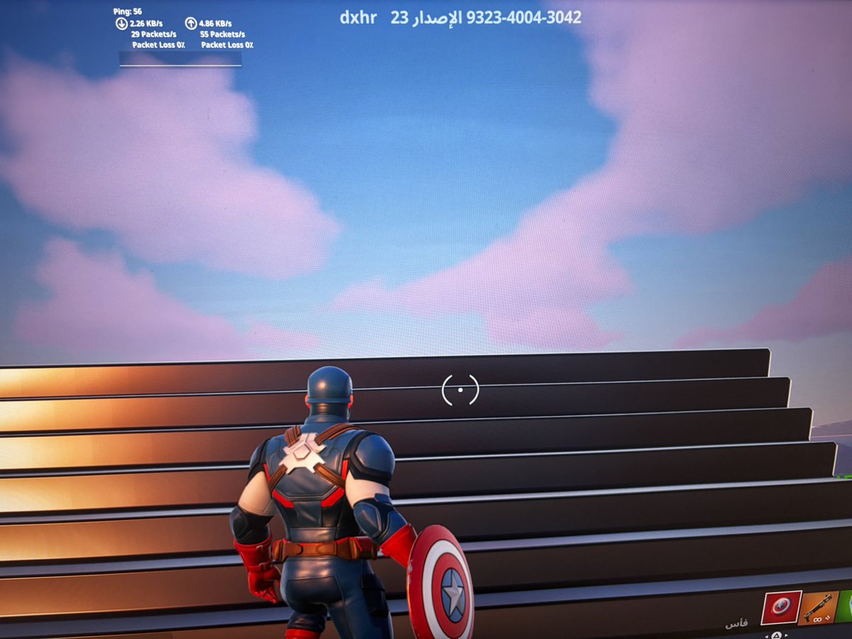 dxheroleaks🔥 tweet media