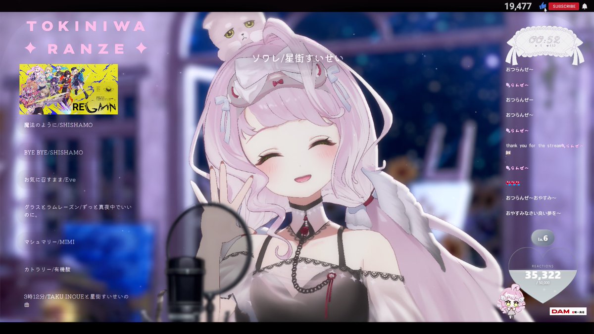 torte/とるて【C108】1日目東7_J47b (@Torzzei) / Posts / X