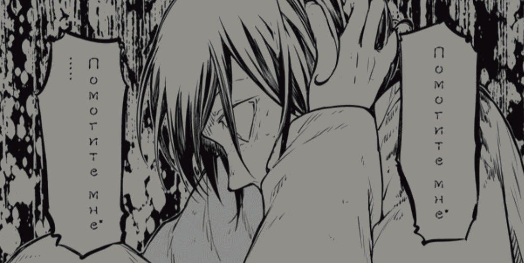 Fedyadorrr's tweet photo. I want fyodor to talk about his life experiences. He must have went through so much stuff, and went to so many places. Met so many people, killed so many people and got killed by so many people. He must have had many lonely nights,praying to God...
I want to know everythinggggggg https://t.co/h8b8xUj5VR
