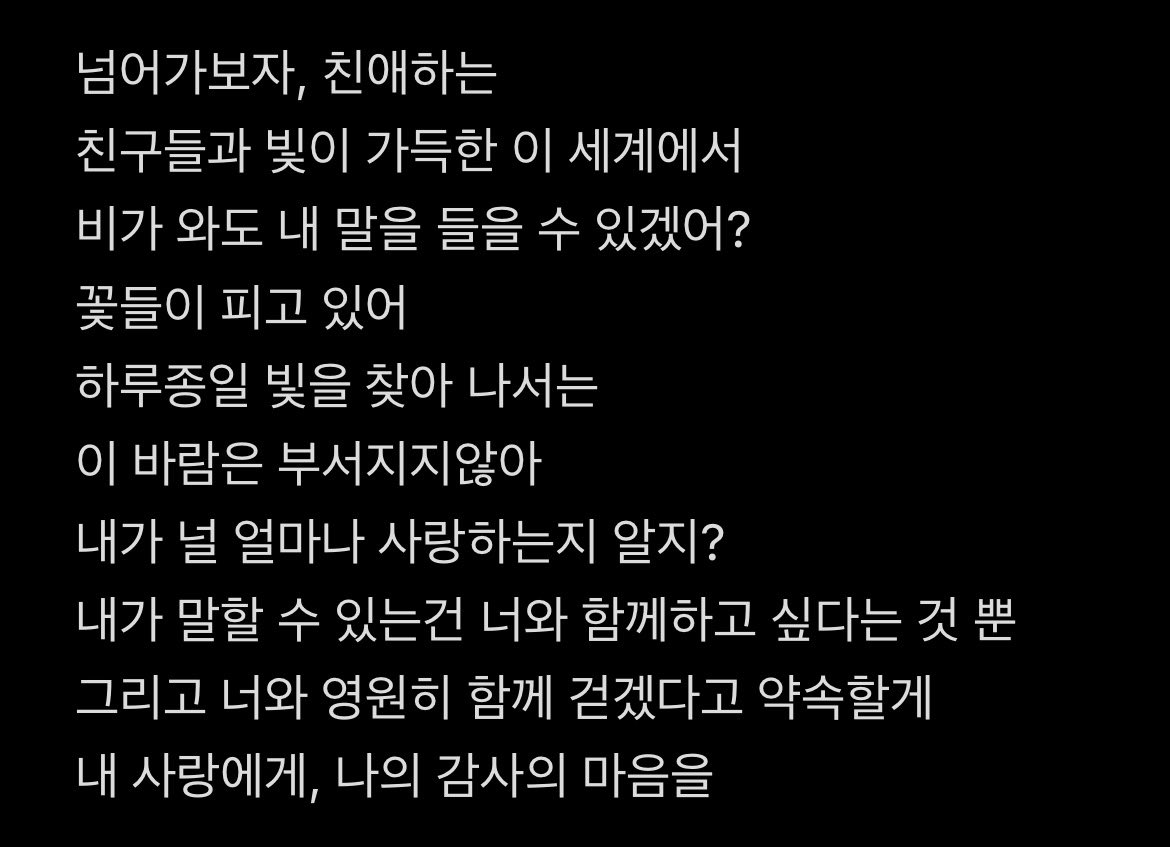 jui10_'s tweet photo. @barbxt0s0616 https://t.co/yLclgMk88U