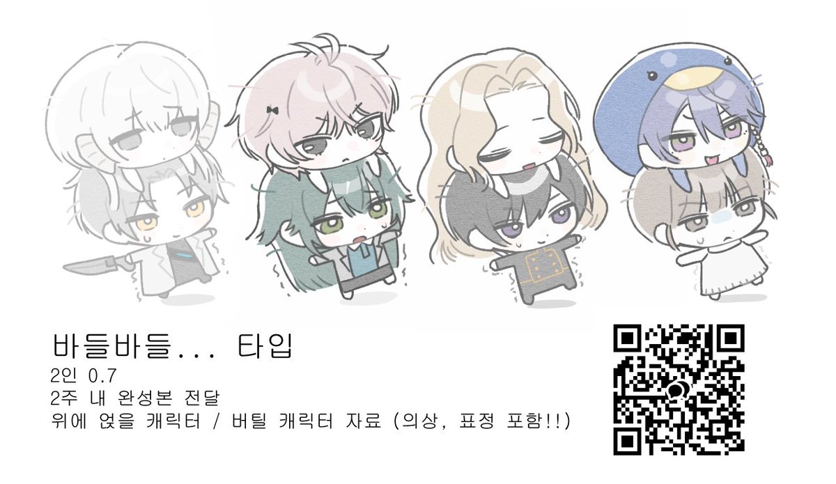 llssnsbt's tweet photo. https://t.co/Up4RSSMStT https://t.co/Eqw57cqfOk