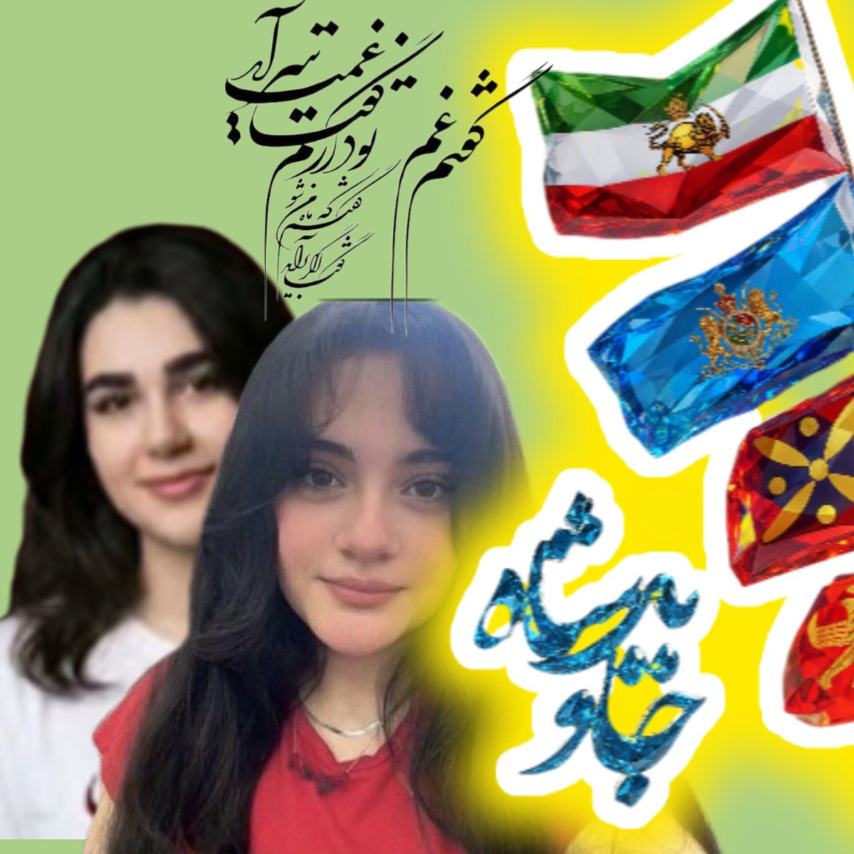 rahaforever4you's tweet photo. ۱۸و۱۹دی در خیابان احساس می‌کردیم ایران مال ماست من به عمرم چنین جمعیت باشخصیتی درخیابان ندیده بودم 
انگار همه یک هویت ملی داشتیم و نام همه ی ما ایران بود.
علیرغم ادعای رژیم مردم به هیچ عنوان حمله ای  به نیروهای انتظامی پیشقدم نشدند وتنها برابر کنش وحشیانه مزدوران واکنش نشان دادند https://t.co/QiYDD6nuxw