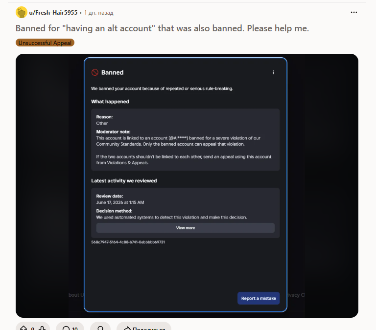 tiffikan's tweet photo. 🚨@roblox lift EF  ban from the innocent players 🚨

For the 4 month in a row, dozens of people have been falsely banned caused by incorrect IP recognition and false linking to accs. My acc @tiffikan still banned since March 3rd. This is insane. #Roblox #RobloxDev @Roblox_RTC https://t.co/IB8EH8s7Al