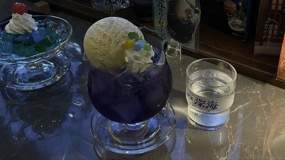 over_tone's tweet photo. 梅雨⋆̩☂︎*̣̩ https://t.co/xDaWVALi6a