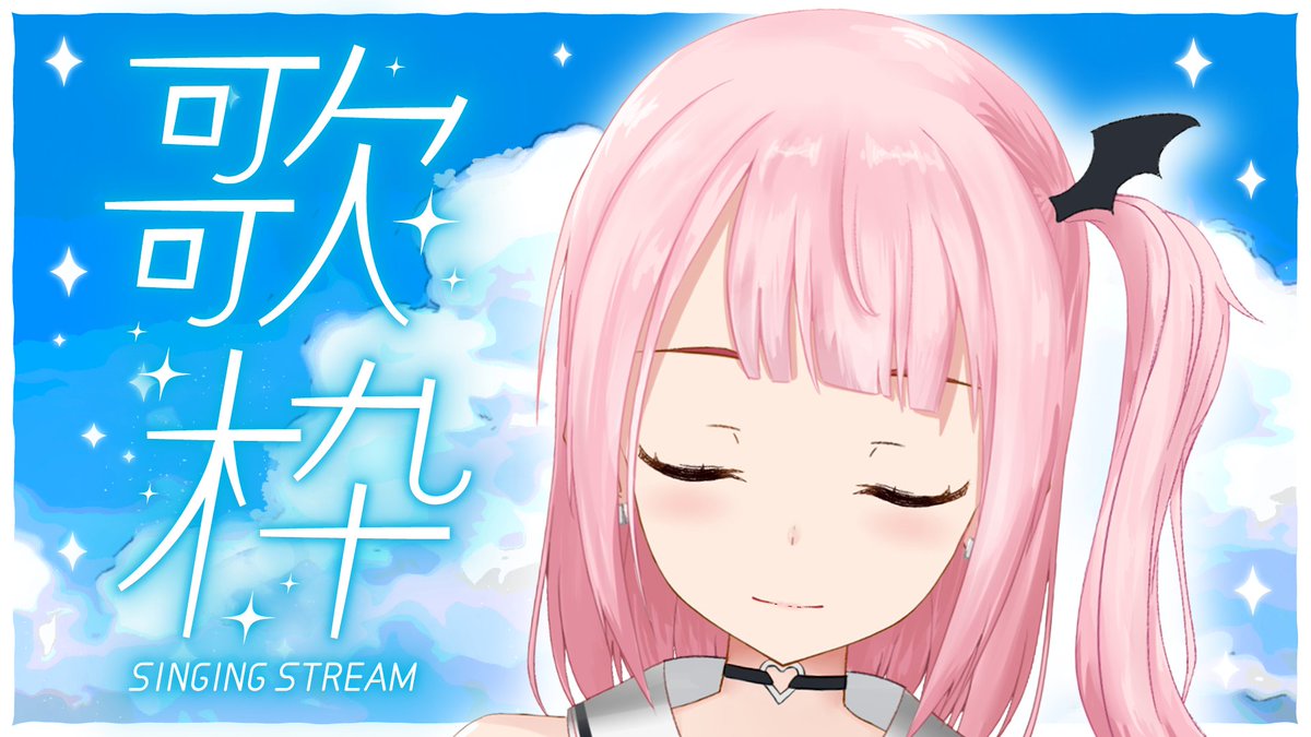 梨奈Rina🍐HKVTuber (@RinaChannel0729) / Posts / X