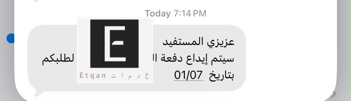 at_pp22's tweet photo. #الضمان_الاجتماعي_المطور https://t.co/n85N6Yxc2r