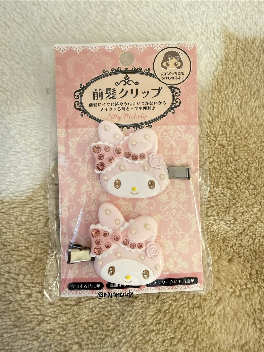 maimeecute's tweet photo. wts 
กิ๊บมายเมเพชรคลอเก่า มือ2สภาพดี 500รวมส่งค่ะ
dm/mt 
#ตลาดนัดซานริโอ้ #ตลาดนัดsanrio มายเม https://t.co/GqypG8jOgE