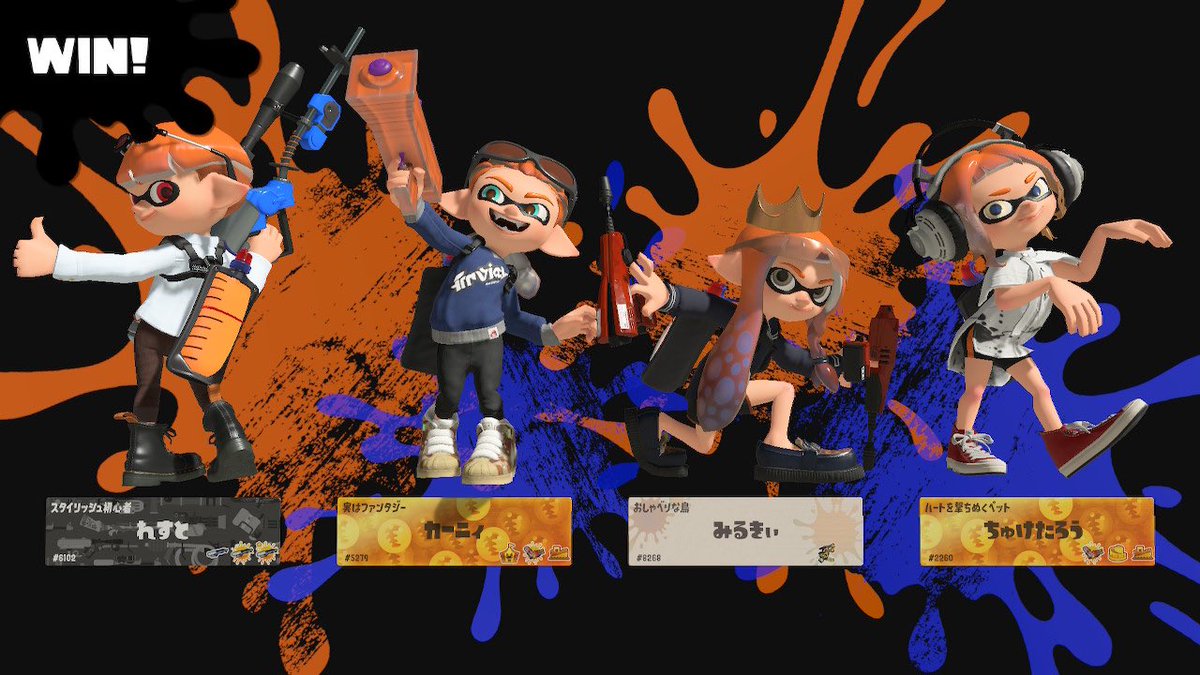 lest_spl tweet picture