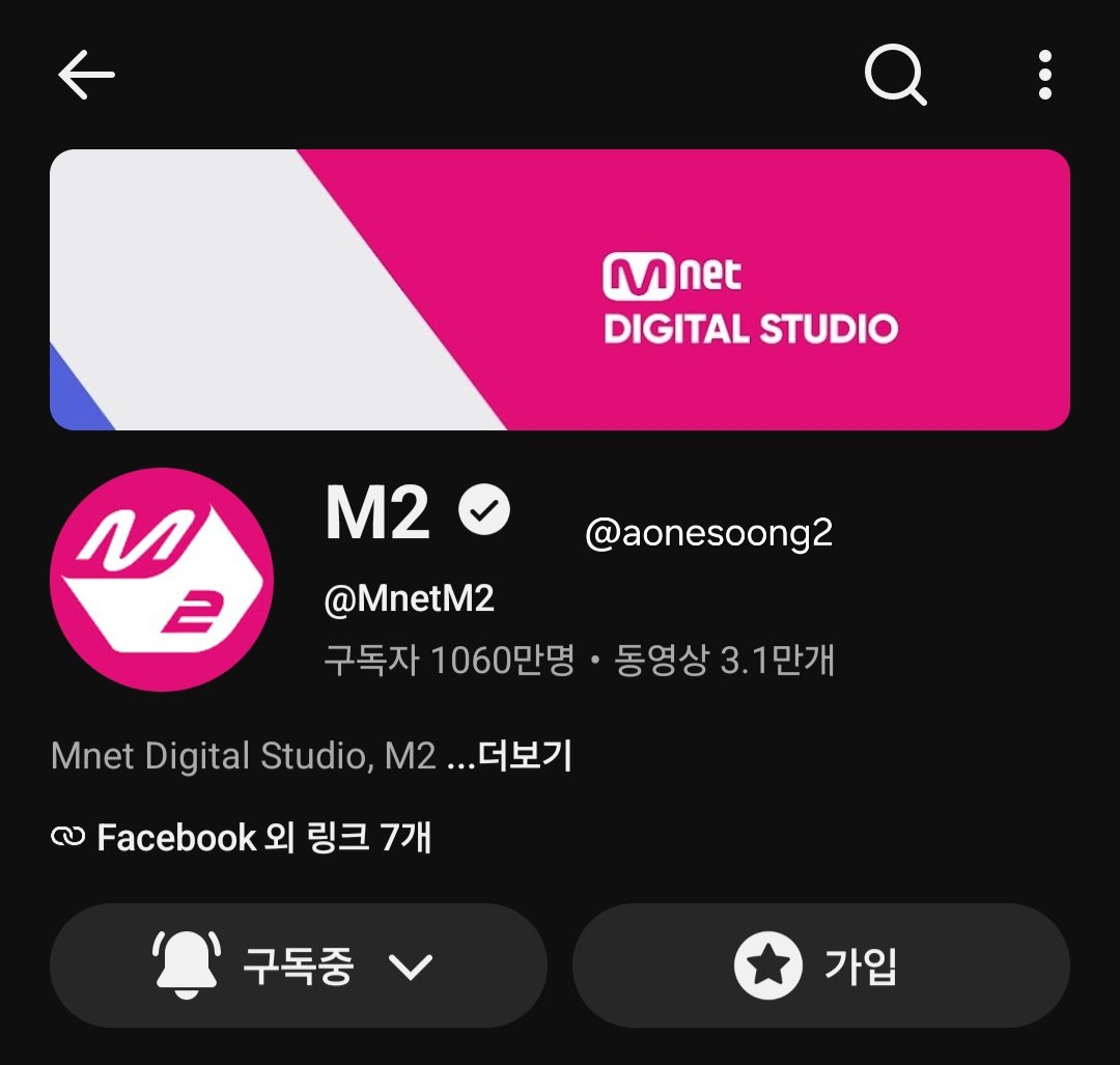 aonesoong2's tweet photo. #아두럽_하츠투하츠
제발저요제가아님안돼요
제가 아랑하는 조합인 밀크즈, 하나즈 다 볼 수 있어서 넘후 좋았어요..// 게임 내용도 너무 재밌고 분량도 엄청 많아서 너무 행복했어요 덕분에 우유 잔뜩 먹고 하늘로 승천할 거 같네요 승천하기 전에 하나즈 폴라 가지고 가면 야르띠띠할 거 같아요 헤헤 https://t.co/OyyPtNkqXm