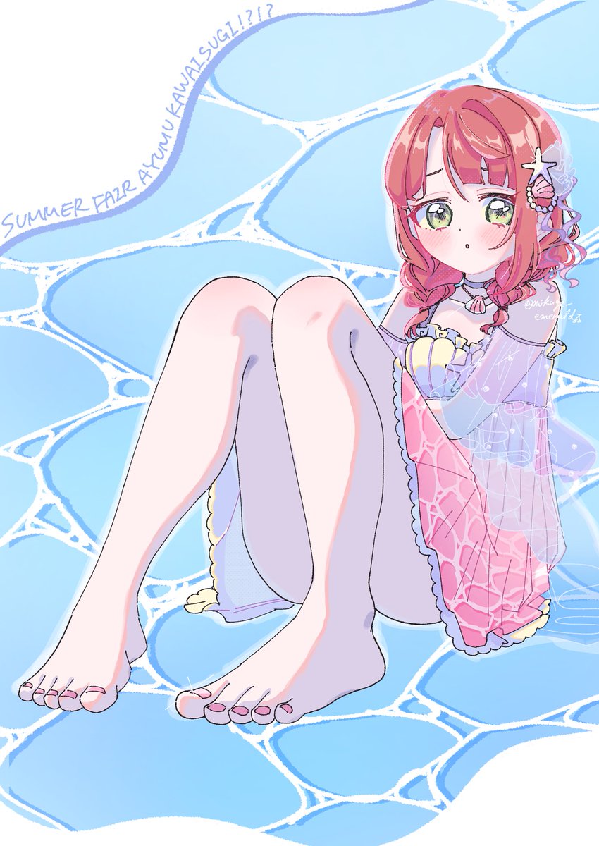 mikage_emerald's tweet photo. サマーフェア歩夢可愛すぎ⁉️ https://t.co/2F5G0qikb5