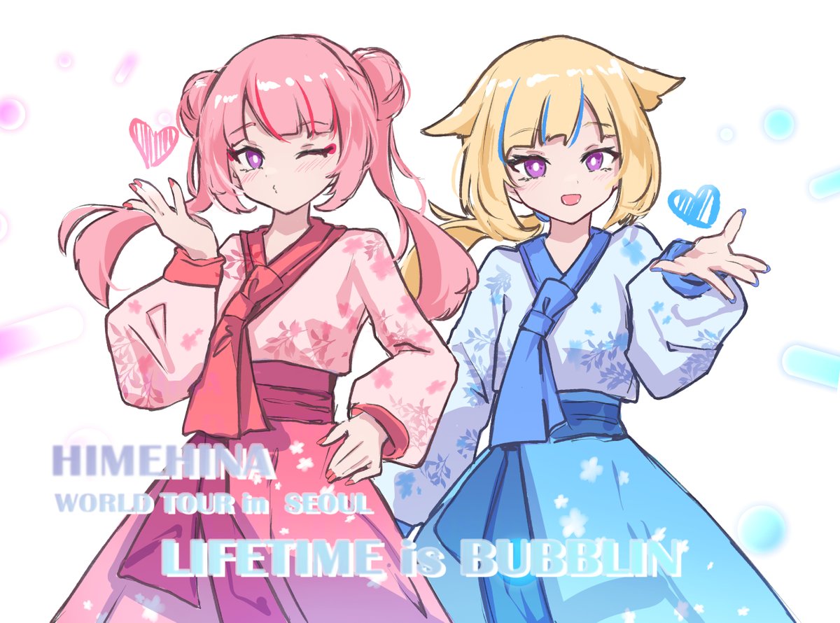 ヒメヒナアート #HIMEHINAWorldTourSeoul