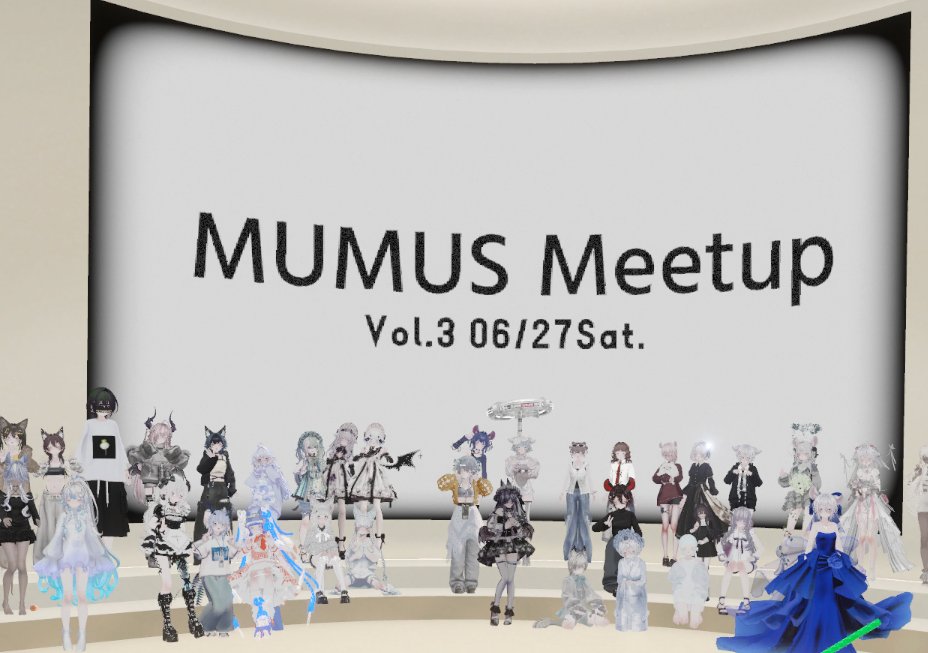 surume39_'s tweet photo. MUMUS集会楽しかったですありがとう～！！みんなとってもかわいくて目が幸せでした！❤️‍🔥
次回も楽しみ～！！
#mumus3d
#MUMUS集会 https://t.co/BwQRLtyOBd