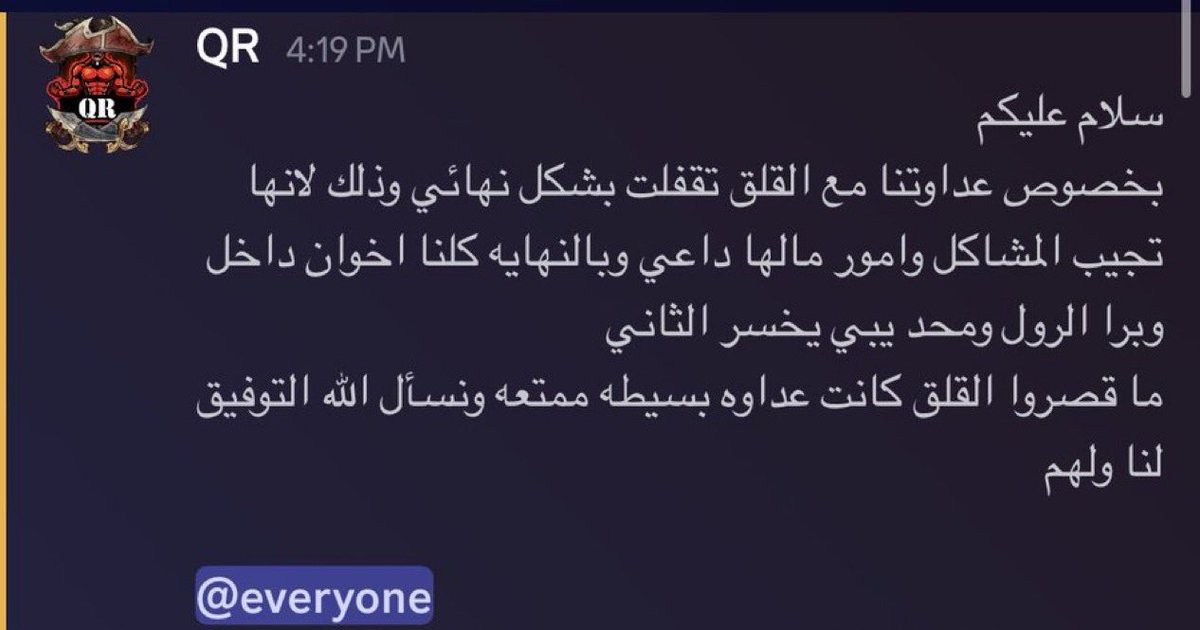 ! ‍ ‍ ‍ ‍ ‍ ‍ ‍ ‍ ‍ ‍ tweet media