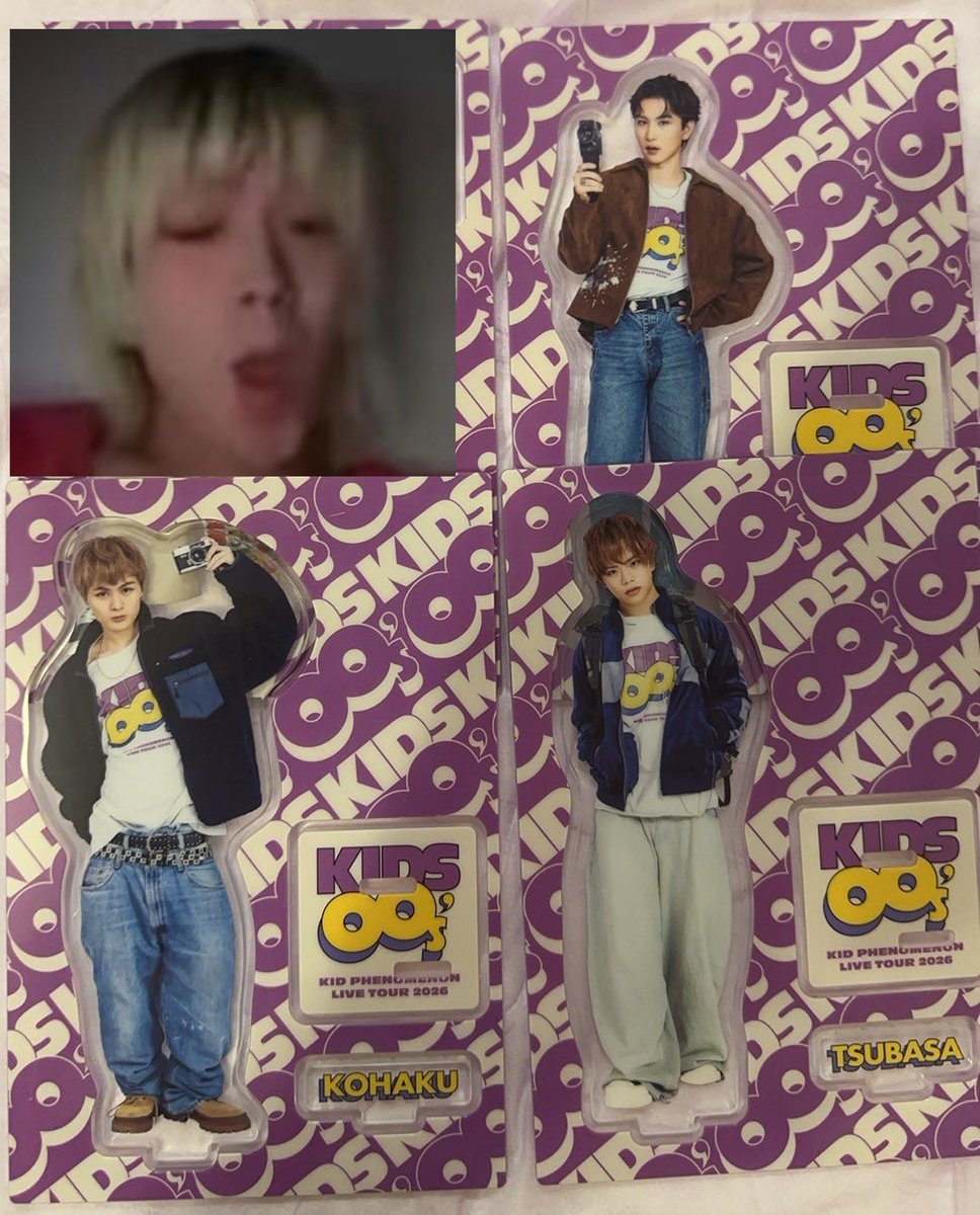 aomicd's tweet photo. KIDPHENOMENON キドフェノ KIDS00's アクスタ フォトカ フォトカケース 交換

【譲】画像の物
遠藤翼空 岡尾琥珀 山本光汰 鈴木瑠偉

【求】画像の物
佐藤峻乃介 夫松健介 川口蒼真
シクレ優先

6.28/29中目黒ETS
7.2/3/4/5 大阪ETS
9/5 KIDS00's 手渡し

お気軽にお声掛けお願いいたします。 https://t.co/E7dahNiIyF