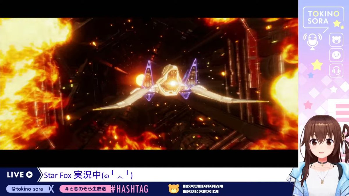 GoYangBi's tweet photo. そらちゃんお疲れ様でした！
「Star Fox」ストーリークリア、楽しかったです！！
そらちゃんのシューティングゲームを久しぶりに見て、良かったです！
弾幕のキリキリから出る悲鳴がとても美味しかったです！
 #ときのそら生放送 https://t.co/XtPfpgTbtj