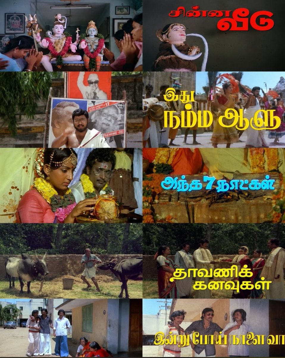 iam_Tharani's tweet photo. Director K. Bhagyaraj’s Masterpiece Films 📽️❤️🥹👏🏾 https://t.co/3W0OuhGKIO