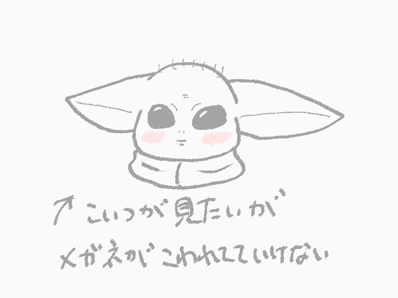 millgai's tweet photo. https://t.co/GDriVFUYXE