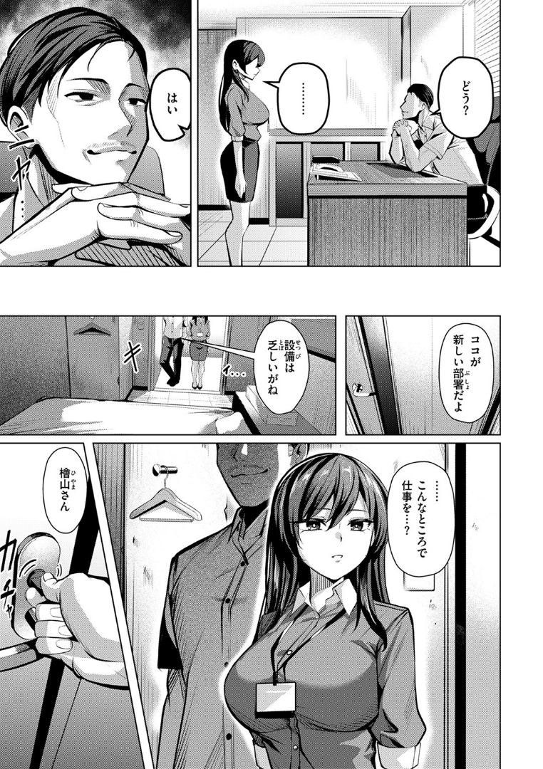 550098 tweet picture